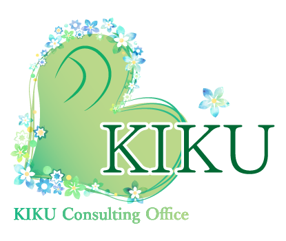 KIKUコンサルティングオフィス
